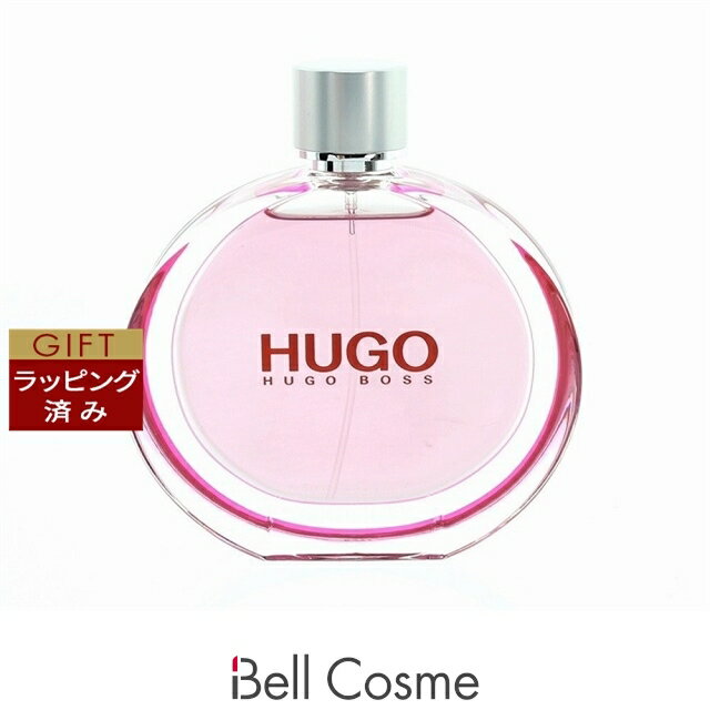 送料無料 ヒューゴボス ヒューゴ　ウーマンエクストリーム　オードパルファム 75ml | 日本未発売 ...