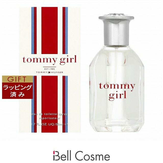 トミー ヒルフィガー トミーガール　オードトワレ 50ml | 日本未発売 激安 Tommy Hil ...