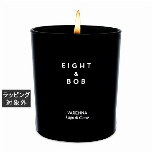 【代引・銀振・コンビニ前払不可】送料無料 エイトアンドボブ ヴァレンナ キャンドル 230g | Eight & Bob キャンドル