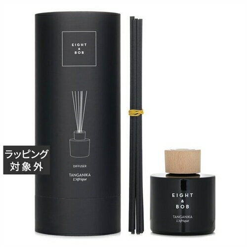 【代引・銀振・コンビニ前払不可】送料無料 エイトアンドボブ ディフューザー タンガニーカ 200ml | 日本未発売 Eight & Bob ルームディフューザ...