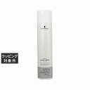 シュワルツコフ BCクア 薬用育毛スパークリングローション 220g | 激安 Schwarzkopf ヘアエッセンス