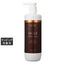 送料無料 シュワルツコフ ユイルアロームシャンプー ビリーフ 1000ml | Schwarzkopf シャンプー