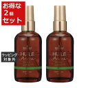 送料無料 シュワルツコフ ユイルアローム ヘアオイル リラックス お得な2個セット 100ml x 2 | Schwarzkopf ヘアオイル