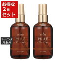送料無料 シュワルツコフ ユイルアローム ヘアオイル ビリーフ お得な2個セット 100ml x 2 | Schwarzkopf ヘアオイル