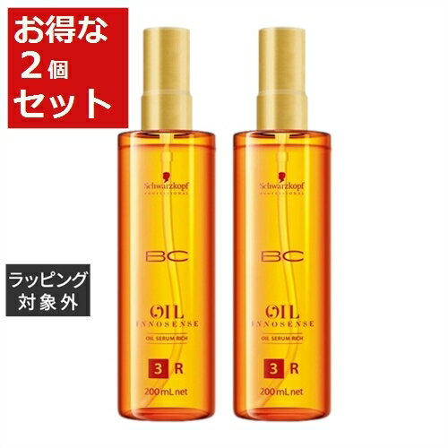 送料無料 シュワルツコフ オイルイノセンス オイルセラム リッチ お得な2個セット 200ml x 2 | Schwarzkopf ヘアオイル