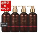 送料無料 シュワルツコフ ユイルアロームシャンプー ラブ お得な4個セット 200ml x 4 | Schwarzkopf シャンプー