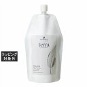 シュワルツコフ テラ ハイドレーター 450ml | 激安 Schwarzkopf ヘアマスク/パック