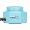 シュワルツコフ ファイバークリニクス ハイドレート ヘアマスク 245g | 激安 Schwarzkopf ヘアマスク/パック