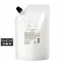 シュワルツコフ オイルイノセンス インサロンオイルトリートメント2 600g | 日本未発売 激安 Schwarzkopf ヘアマスク/パック