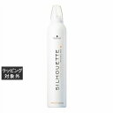 シュワルツコフ シルエット ソフトムース 350g | 激安 Schwarzkopf ヘアムース