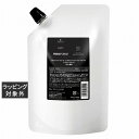 シュワルツコフ ファイバーフォース インサロンファイバートリートメント3 450g | 激安 Schwarzkopf ヘアマスク/パック