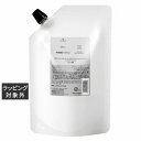 シュワルツコフ ファイバーフォース インサロンファイバートリートメント2 600g | 激安 Schwarzkopf ヘアマスク/パック