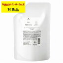 シュワルツコフ ファイバーフォース インサロンファイバートリートメント1 450g | スーパーSALE スーパーセール 激安 Schwarzkopf ヘアマスク/パック