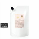 シュワルツコフ ローズオイル インサロントリートメント1 600g | 激安 Schwarzkopf ヘアマスク/パック