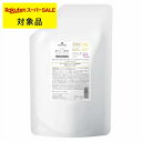 送料無料 シュワルツコフ スペシフィーク セーブ共通インサロントリートメント2 600g | スーパーSALE スーパーセール Schwarzkopf ヘアマスク/パック