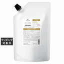 送料無料 シュワルツコフ BCクア カラースペシフィーク インサロントリートメント3 600g | Schwarzkopf ヘアマスク/パック