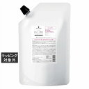 シュワルツコフ BCクア フォルムコントロール シャンプー 600ml(レフィル) | 激安 Schwarzkopf シャンプー