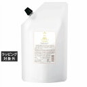 シュワルツコフ オイルイノセンス ローズオイルシャンプー 1000ml(レフィル) | 激安 Schwarzkopf シャンプー