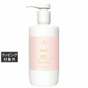 シュワルツコフ オイルイノセンス ローズオイルシャンプー 750ml | 激安 Schwarzkopf シャンプー