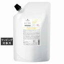 シュワルツコフ BCクア カラーセーブ シャンプー a 600ml(レフィル) | 激安 Schwarzkopf シャンプー