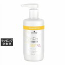 送料無料 シュワルツコフ BCクア カラーセーブ シャンプー a 750ml | Schwarzkopf シャンプー