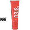 シュワルツコフ オージスジーフォースc 146g | 激安 Schwarzkopf ヘアジェル