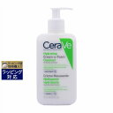 セラヴィ ハイドレイティング クリーム トゥ フォーム クレンザー 236ml 激安 CeraVe 洗顔フォーム