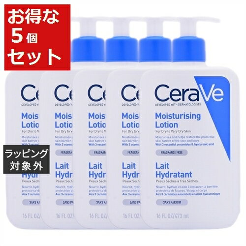 送料無料 セラヴィ モイスチャライジング ローション （ドライ/ベリードライ） お得な5個セット 473ml x 5 | CeraVe ボディローション