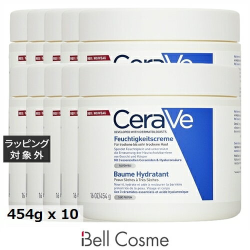 送料無料 セラヴィ モイスチャライジング クリーム (ドライ/ベリードライ) お得な10個セット 454g x 10 | 日本未発売 CeraVe ボディクリー...