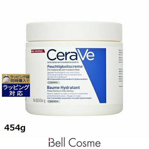あす楽 セラヴィ モイスチャライジング クリーム (ドライ/ベリードライ) 454g | 日本未発売 時間指定不可 激安 CeraVe ボディクリーム
