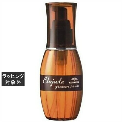 ミルボン エルジューダ グレイスオンセラム 120ml | 激安 milbon ヘアエッセンス