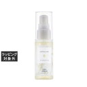 送料無料 ミルボン ミインカール アイロンキーププライマー 01 40ml | milbon ヘアオイル