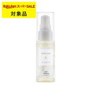 送料無料 ミルボン ミインカール アイロンキーププライマー 01 40ml | スーパーSALE スーパーセール milbon ヘアオイル