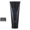 ミルボン ドア シャイニージェル 150g | 激安 milbon ヘアジェル