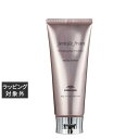 ミルボン ジェミールフラン メルティバター 100g | 激安 milbon ヘアワックス・クリーム