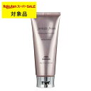 ミルボン ジェミールフラン メルティバター 100g | スーパーSALE スーパーセール 激安 milbon ヘアワックス・クリーム