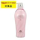 ミルボン ジェミールフラン ヒートグロス トリートメント M 500g | スーパーSALE スーパーセール 激安 milbon ヘアスプレー・ヘアミスト