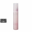 ミルボン アイエム ビューティアップミスト ツヤ 42ml | 激安 milbon ミスト状化粧水