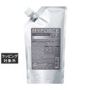 ミルボン マイフォース カスタマイズ No.7 モイスチャライジング 500g(レフィル) | 激安 milbon ヘアマスク/パック