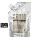 送料無料 ミルボン マイフォースコントローラー No.2 500ml | milbon ヘアマスク/パック