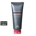 ミルボン マイフォースカスタマイズ ヒートメモリーケア 150g | 激安 milbon ヘアマスク/パック