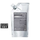 ミルボン マイフォース カスタマイズ No.10 サーフェイスプロテクション 500g(レフィル) | 激安 milbon ヘアマスク/パック