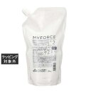 送料無料 ミルボン マイフォースアシッドディフェンド No.2 1000g(レフィル) | milbon ヘアマスク/パック