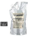 送料無料 ミルボン マイフォースコントローラーシャンプー 1000ml(レフィル) | milbon シャンプー