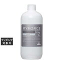 ミルボン マイフォース カスタマイズ No.2 ブースター 500ml | 激安 milbon ヘアマスク/パック