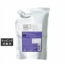 ミルボン カラーガジェット カラーシャンプー ラベンダーパープル 1000ml(レフィル) | 激安 milbon シャンプー