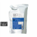 ミルボン カラーガジェット カラーシャンプー ブルーベリーアッシュ 1000ml(レフィル) | 激安 milbon シャンプー