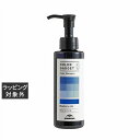 ミルボン カラーガジェット カラーシャンプー ブルーベリーアッシュ 150ml | 激安 milbon シャンプー