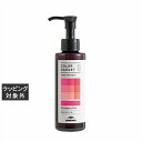 ミルボン カラーガジェット カラーシャンプー ストロベリーピンク 150ml | 激安 milbon シャンプー
