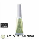 ミルボン アイエム グリッターマスカラ スターリーゴールド GD001 5g | 激安 milbon マスカラ